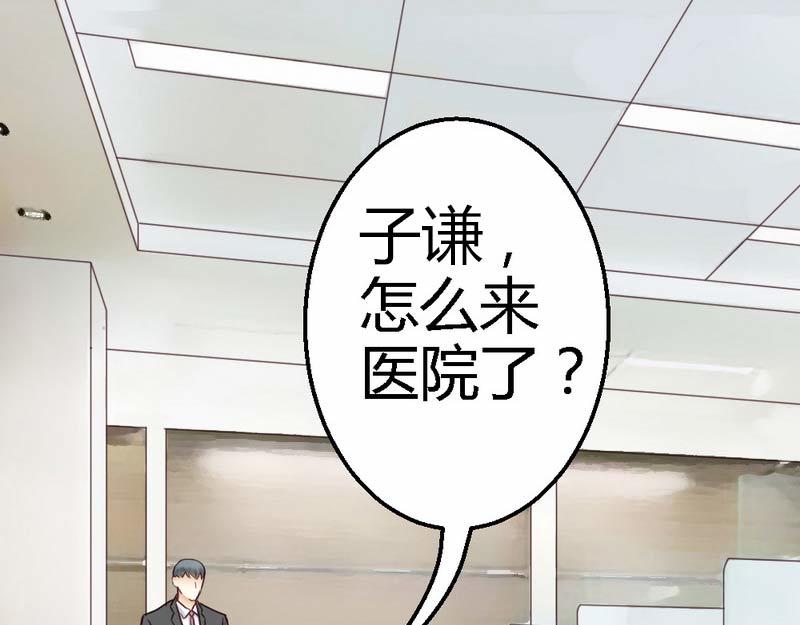 第28话(1/2)-第30话