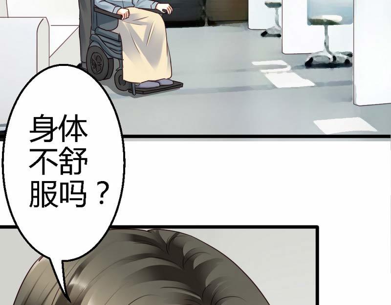 第28话(1/2)-第30话