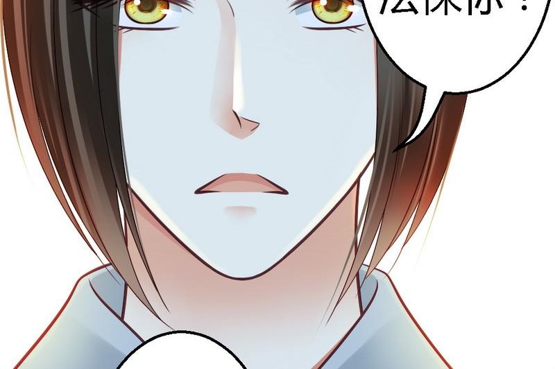 第30话(1/2)-第32话