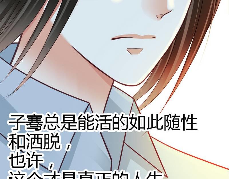 第30话(1/2)-第32话