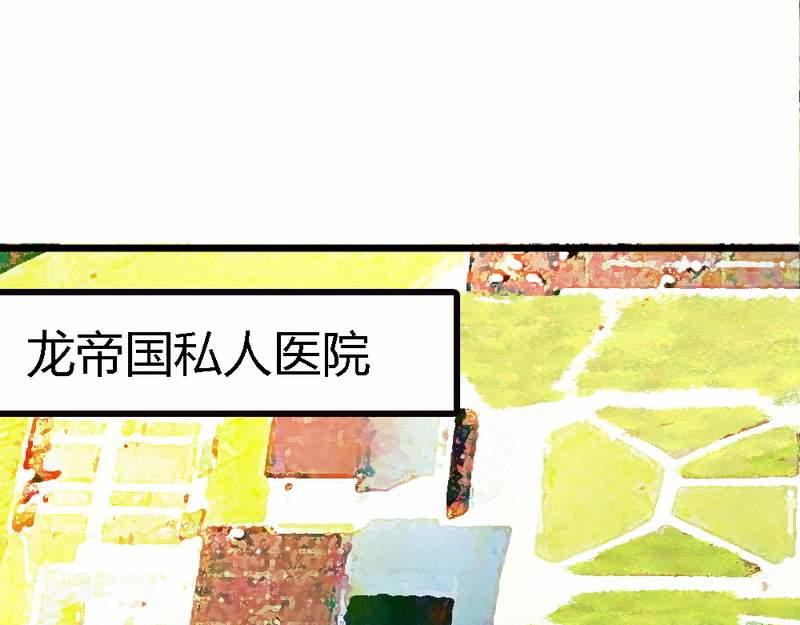 第30话(1/2)-第32话