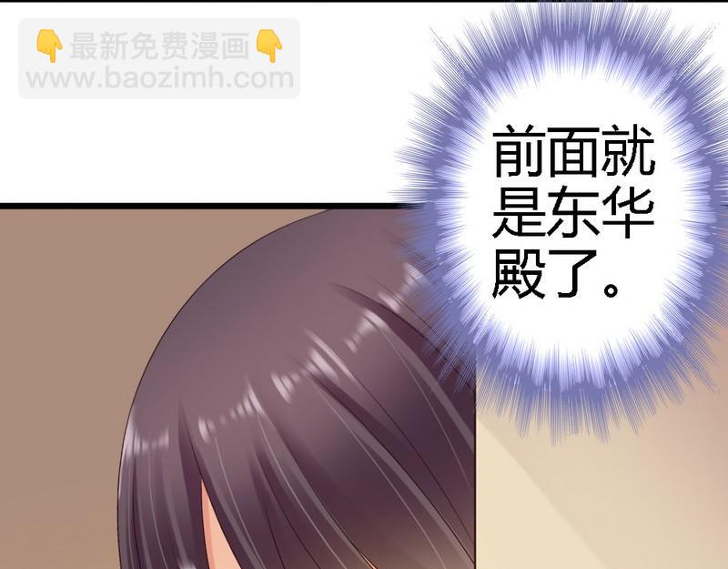 第34话 真扫兴(1/3)-第36话