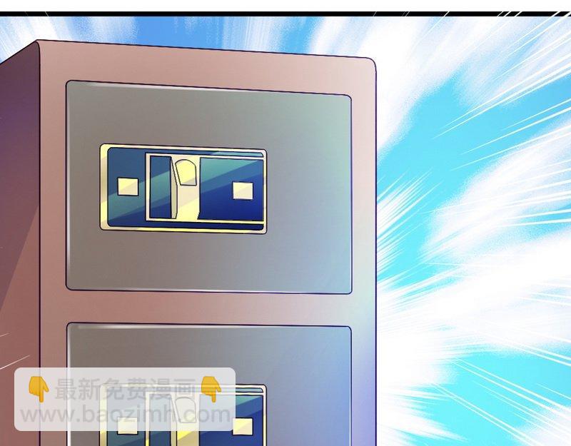 第34话 真扫兴(1/3)-第36话