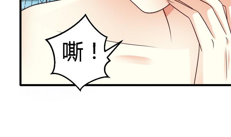 第34话 真扫兴(1/3)-第36话