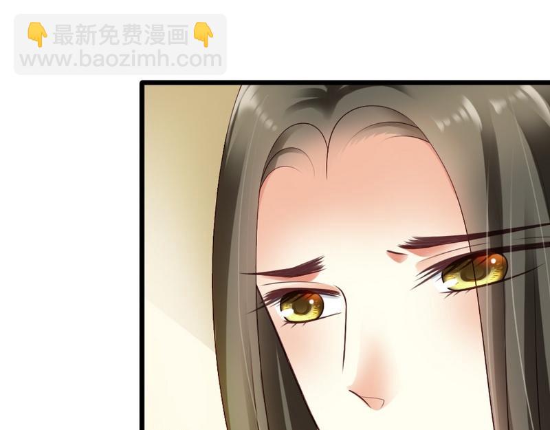 第36话 小麦醒了(1/3)-第38话