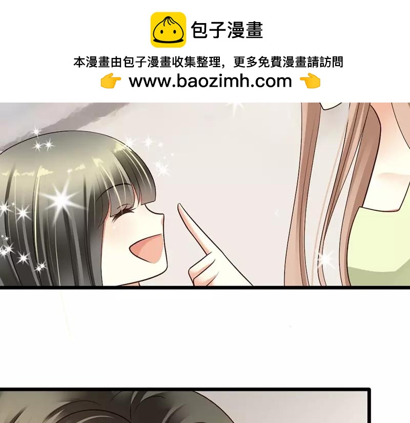 第38话 威胁(1/3)-第40话