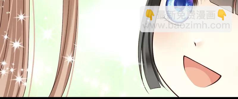 第38话 威胁(1/3)-第40话