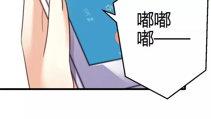 第40话 半个月后手术(1/2)-第42话