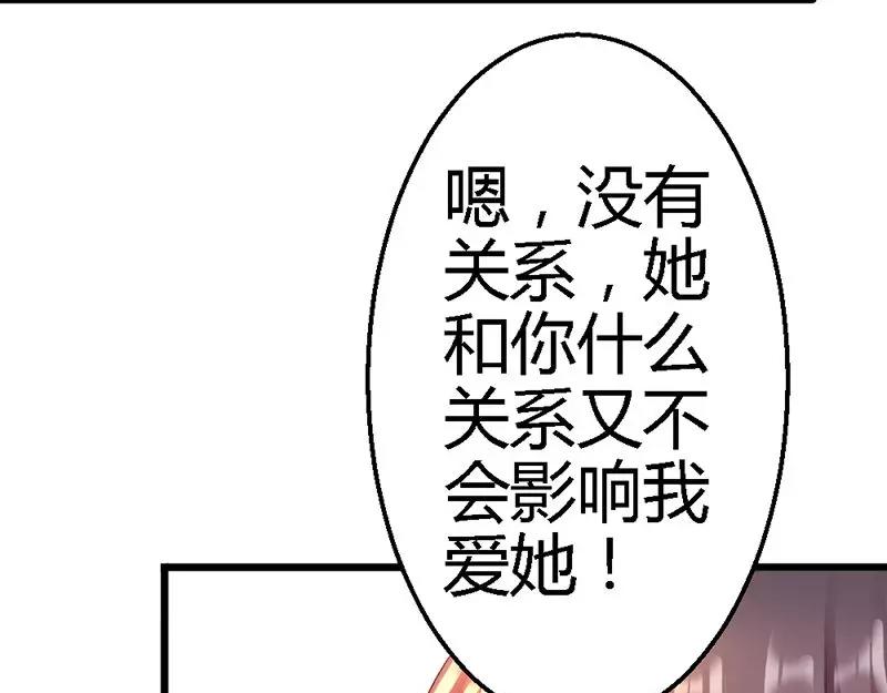 第42话 兄弟战争(1/3)-第44话