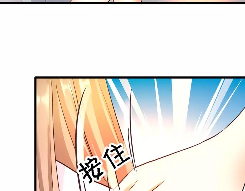 第42话 兄弟战争(1/3)-第44话