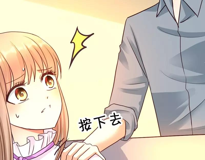 第42话 兄弟战争(1/3)-第44话