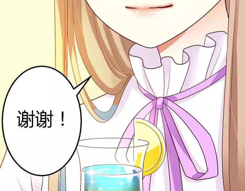 第42话 兄弟战争(1/3)-第44话