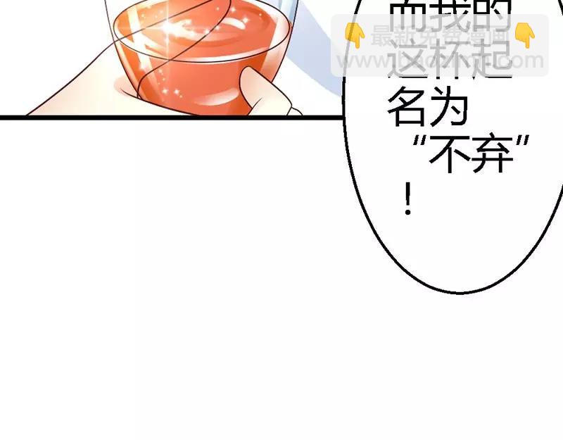 第42话 兄弟战争(1/3)-第44话