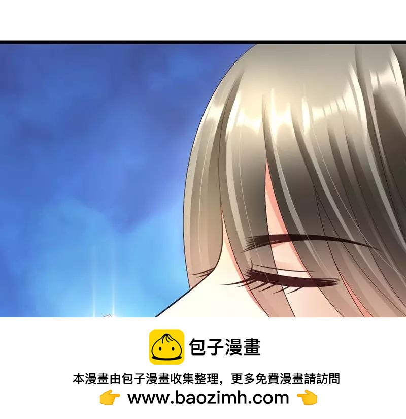 第42话 兄弟战争(1/3)-第44话