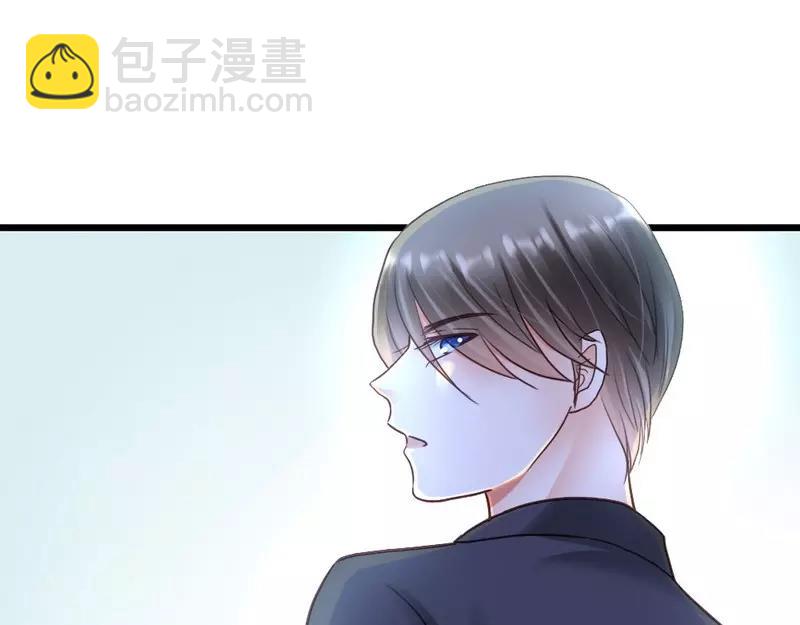 第44话 好久不见啊(1/3)-第46话