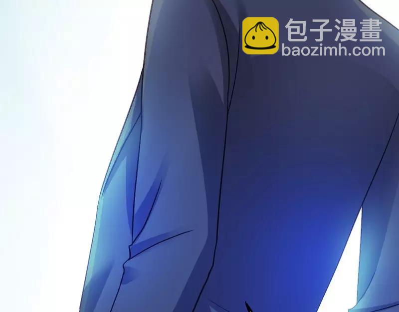 第44话 好久不见啊(1/3)-第46话