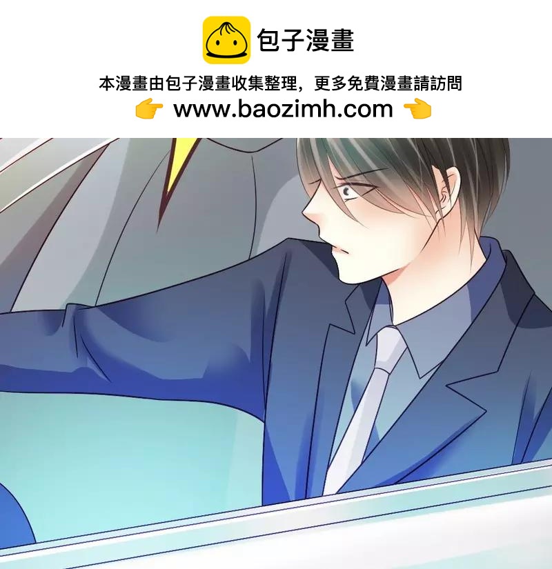 第44话 好久不见啊(1/3)-第46话