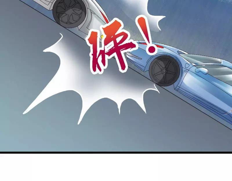 第44话 好久不见啊(1/3)-第46话