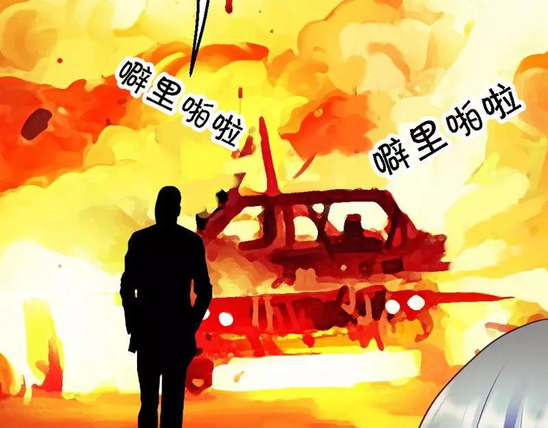 第44话 好久不见啊(1/3)-第46话
