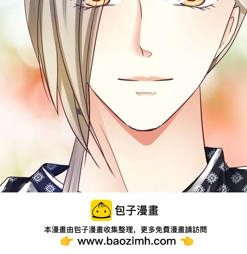 第44话 好久不见啊(1/3)-第46话