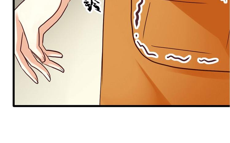 第5话 小麦出事了！(1/2)-第6话