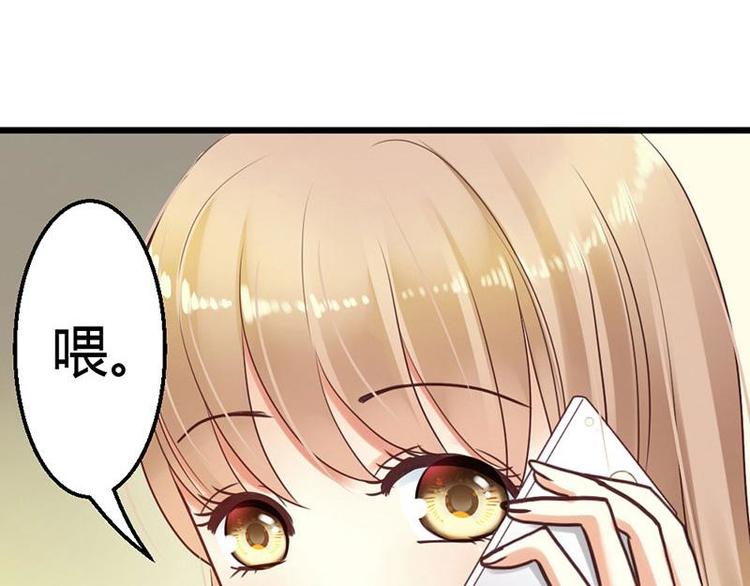 第5话 小麦出事了！(1/2)-第6话