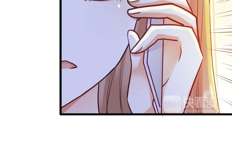 第5话 小麦出事了！(1/2)-第6话