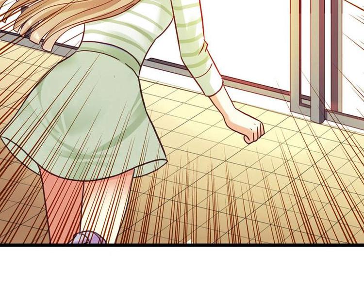 第5话 小麦出事了！(1/2)-第6话