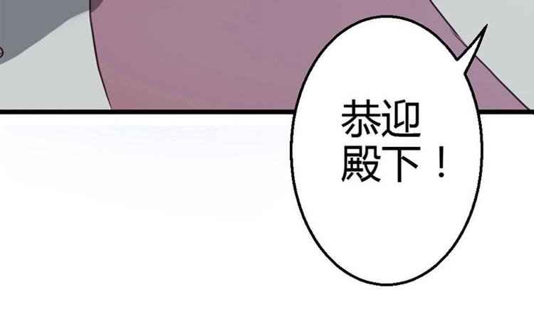 第5话 小麦出事了！(1/2)-第6话