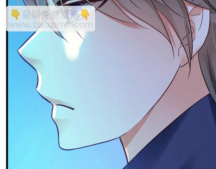 第5话 小麦出事了！(1/2)-第6话
