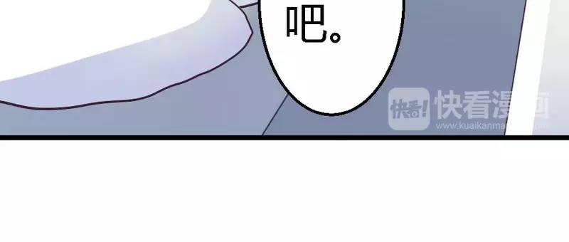 第50话 你尝试过生不如死的生活吗？(1/3)-第52话