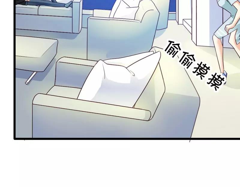 第50话 你尝试过生不如死的生活吗？(1/3)-第52话