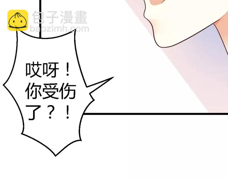 第50话 你尝试过生不如死的生活吗？(1/3)-第52话