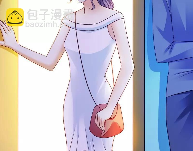 第52话 三少，一个合格的迷弟(1/3)-第54话