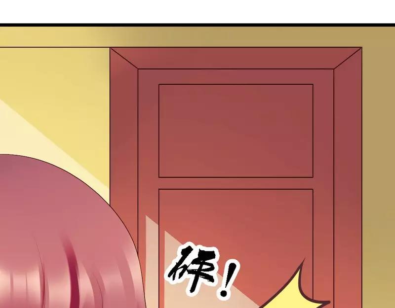 第54话 这杯酒....(1/3)-第56话