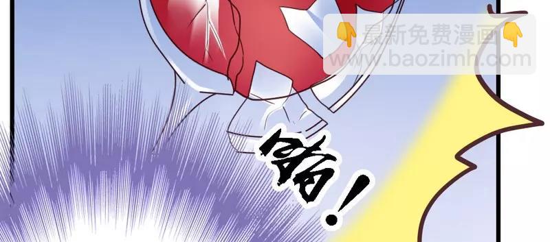 第54话 这杯酒....(1/3)-第56话
