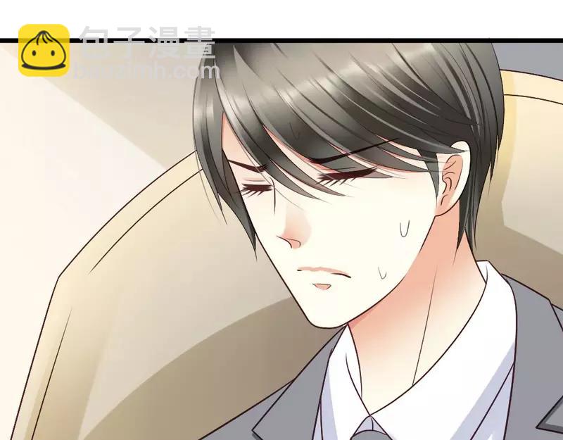 第54话 这杯酒....(1/3)-第56话
