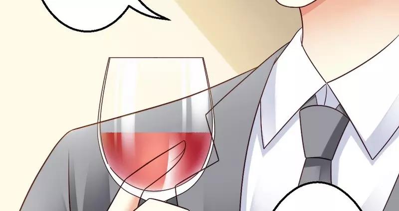 第54话 这杯酒....(1/3)-第56话