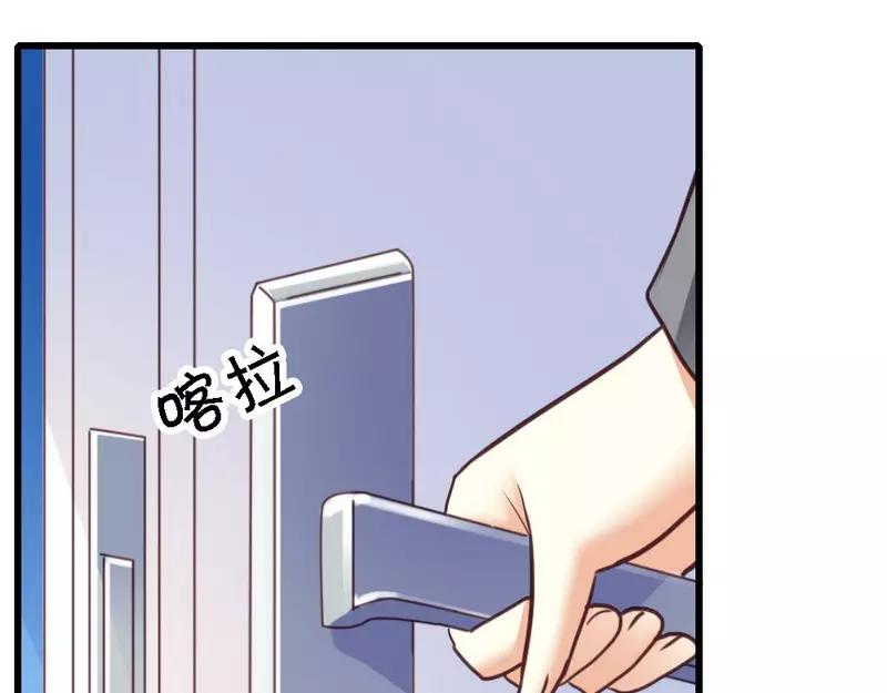 第54话 这杯酒....(1/3)-第56话