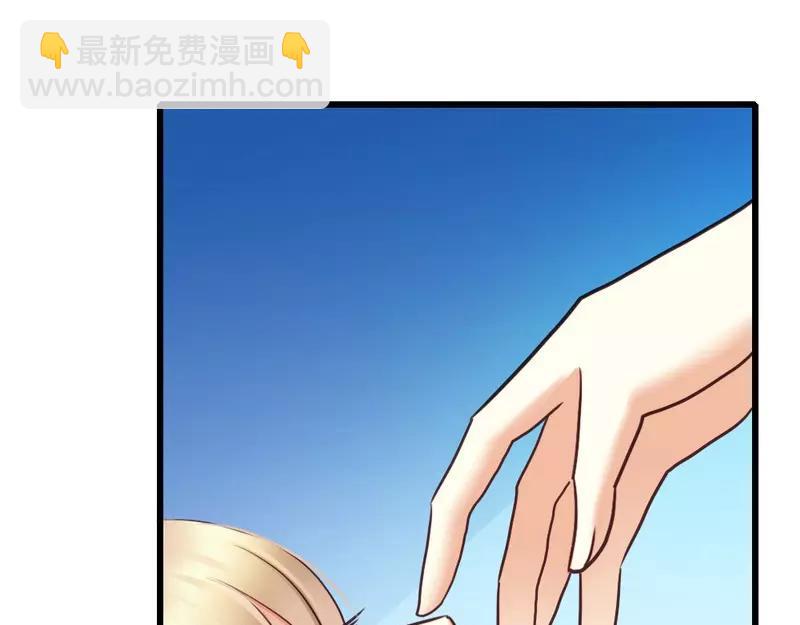 第54话 这杯酒....(1/3)-第56话