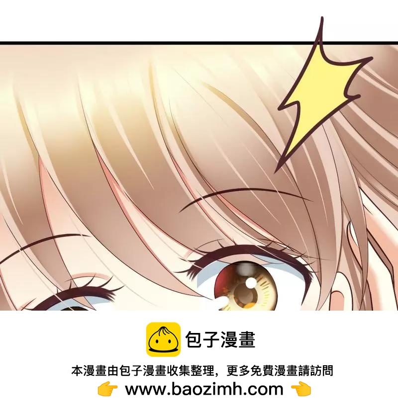 第54话 这杯酒....(1/3)-第56话