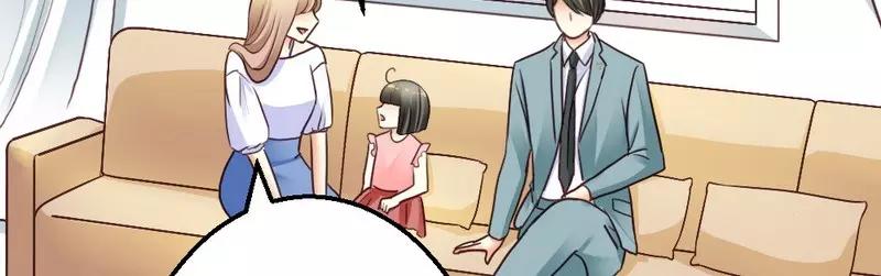 第56话 对你的喜爱无法掩饰(1/3)-第58话