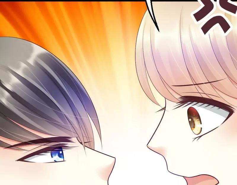 第58话 又不是没看过.....(1/3)-第60话
