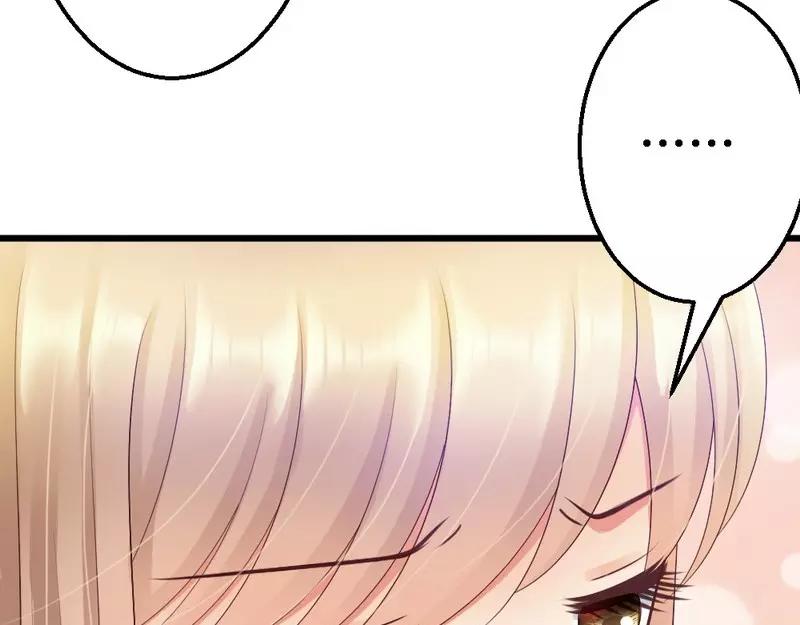 第58话 又不是没看过.....(1/3)-第60话