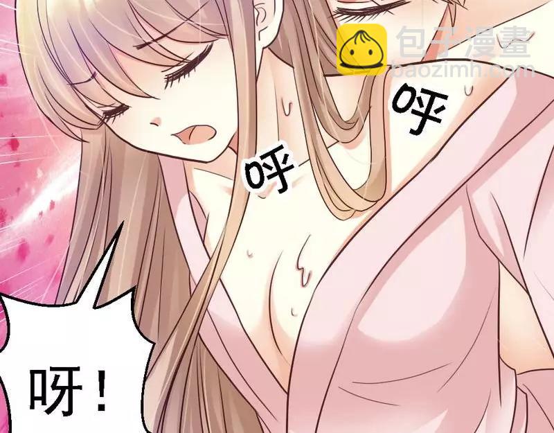 第58话 又不是没看过.....(1/3)-第60话