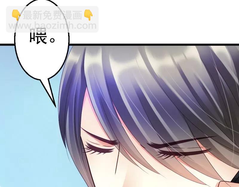 第58话 又不是没看过.....(1/3)-第60话