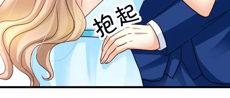 第60话 疼吗？(1/3)-第62话