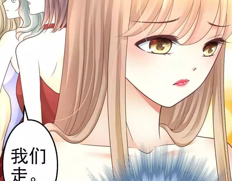 第60话 疼吗？(1/3)-第62话