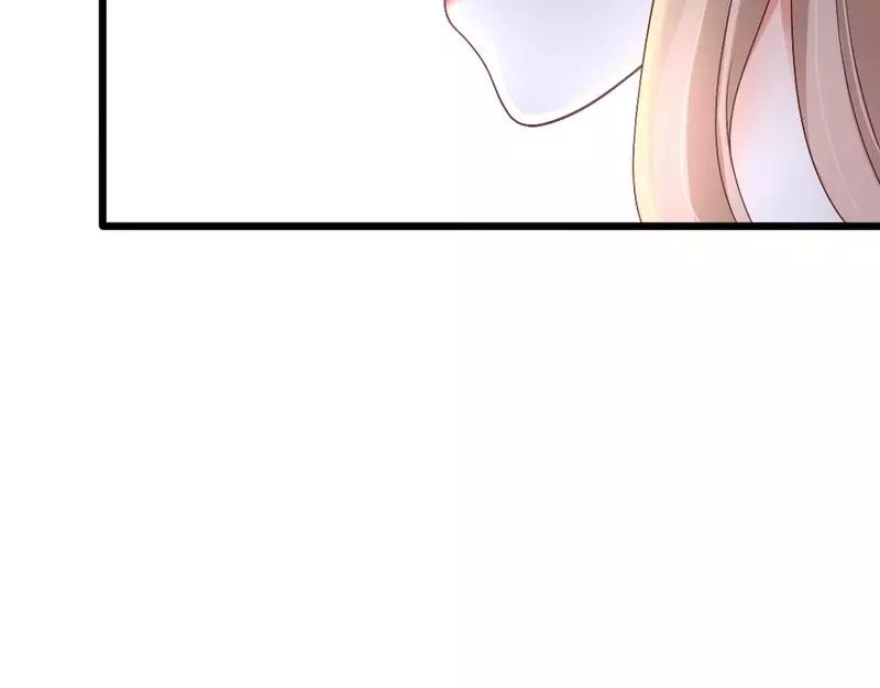 第60话 疼吗？(1/3)-第62话