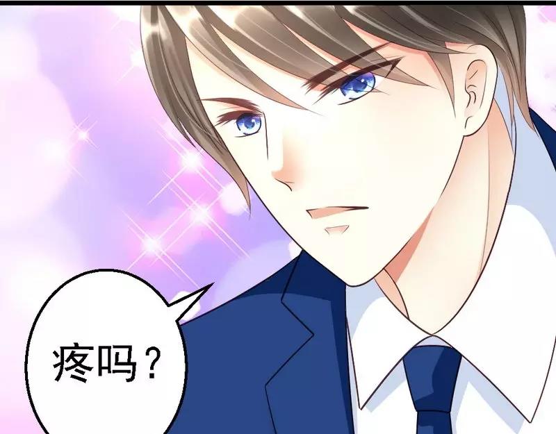 第60话 疼吗？(1/3)-第62话